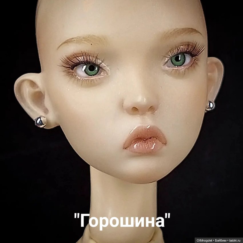 Бижутерия-Пусеты — Другие хобби и увлечения: сад