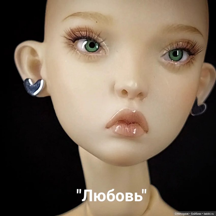 Бижутерия-Пусеты — Другие хобби и увлечения: сад