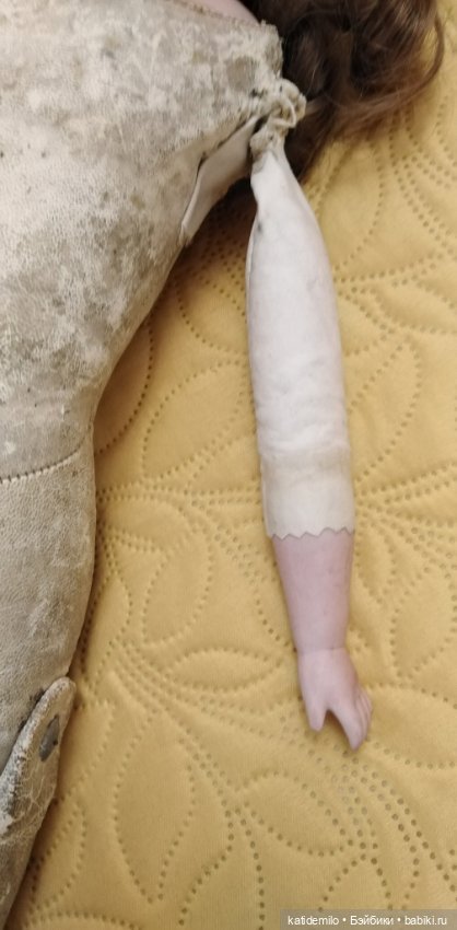 Помогите опознать куколку (фото 2)