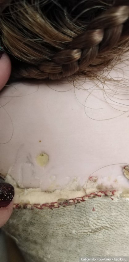 Помогите опознать куколку (фото 5)