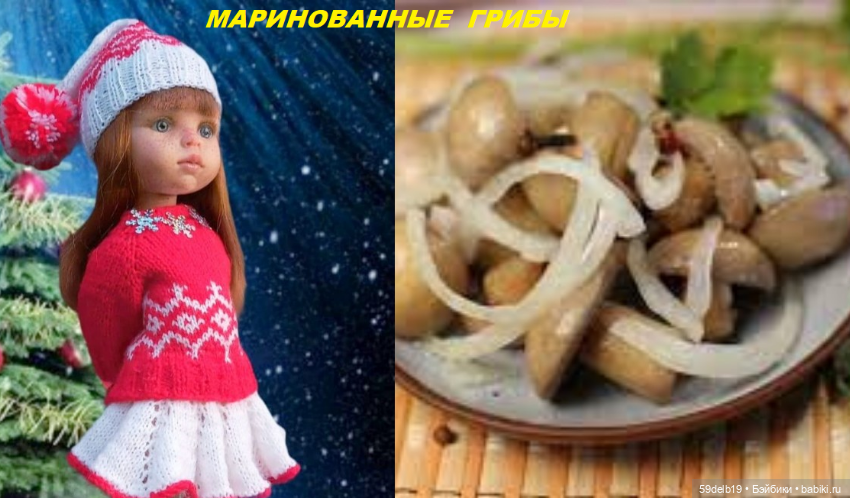 С Рождественским Сочельником (фото 8)