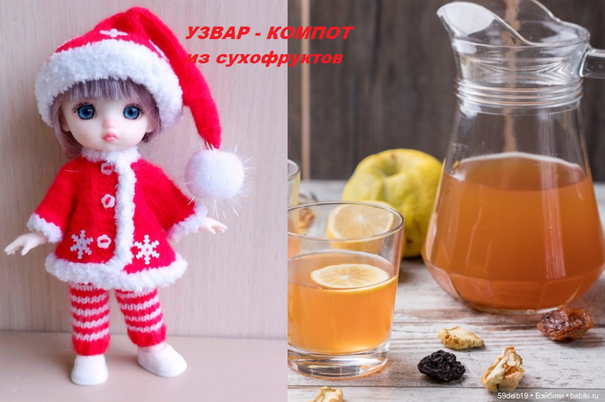 С Рождественским Сочельником (фото 2)