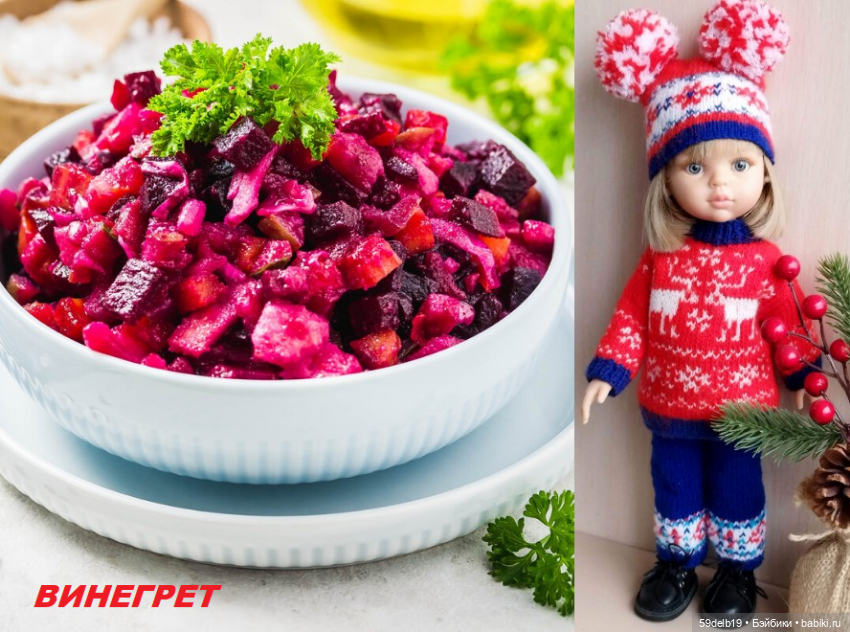 С Рождественским Сочельником (фото 6)