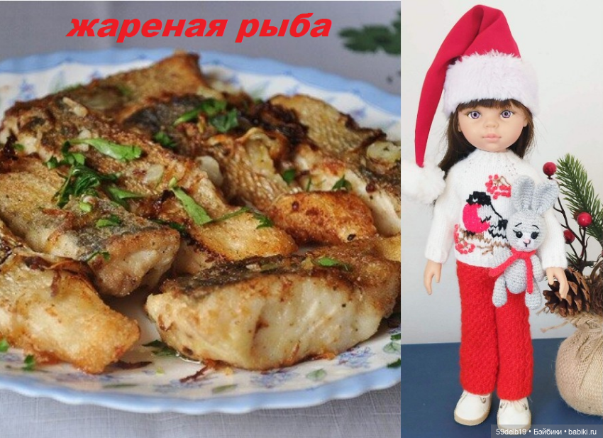 С Рождественским Сочельником (фото 5)