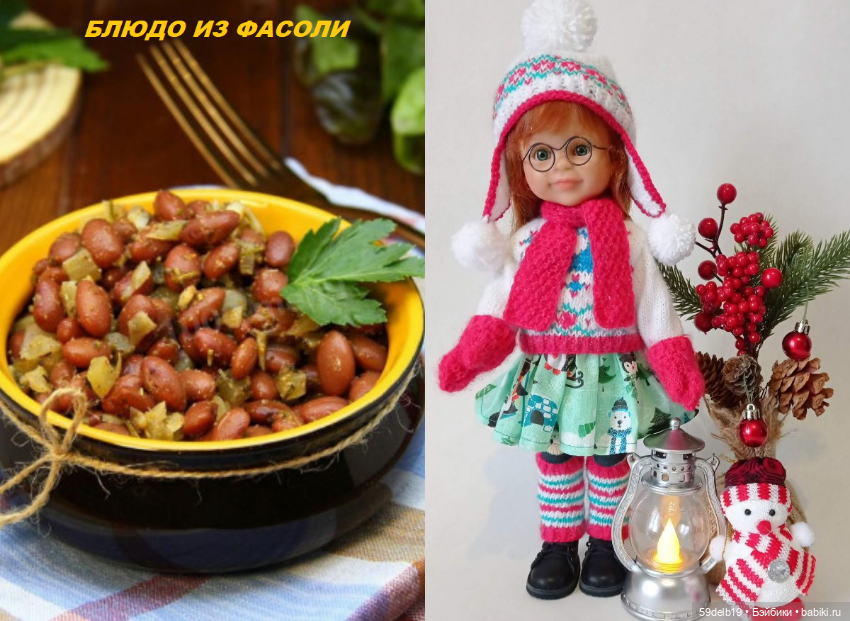 С Рождественским Сочельником (фото 9)