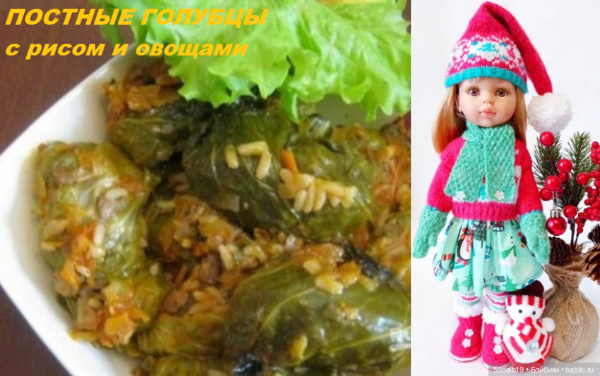 С Рождественским Сочельником (фото 10)