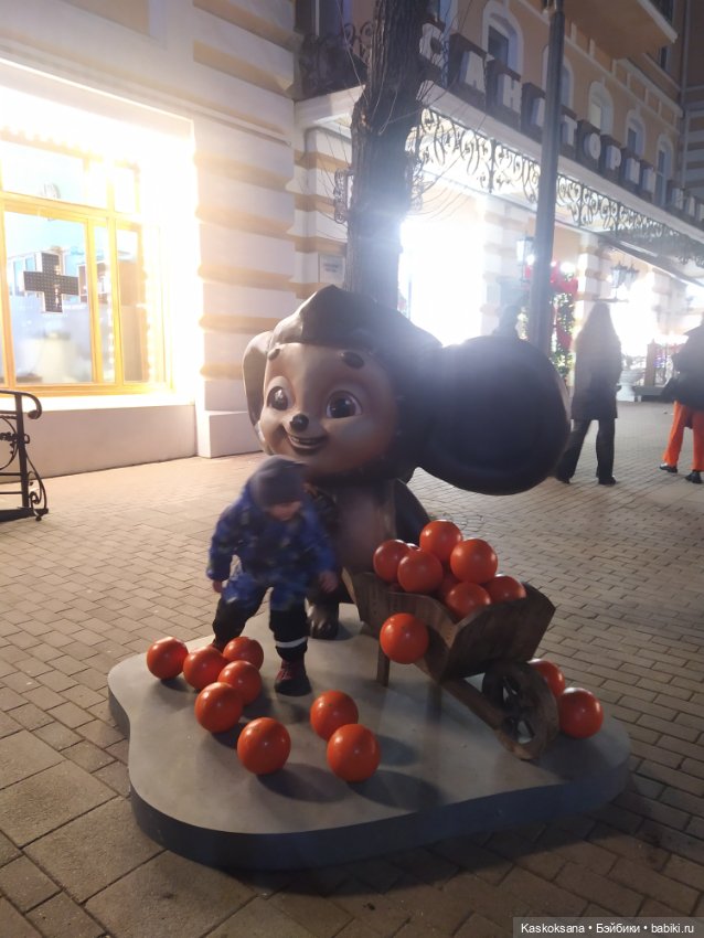 Лори, елки, Кисловодск — Куклы Lori (Лори): Battat