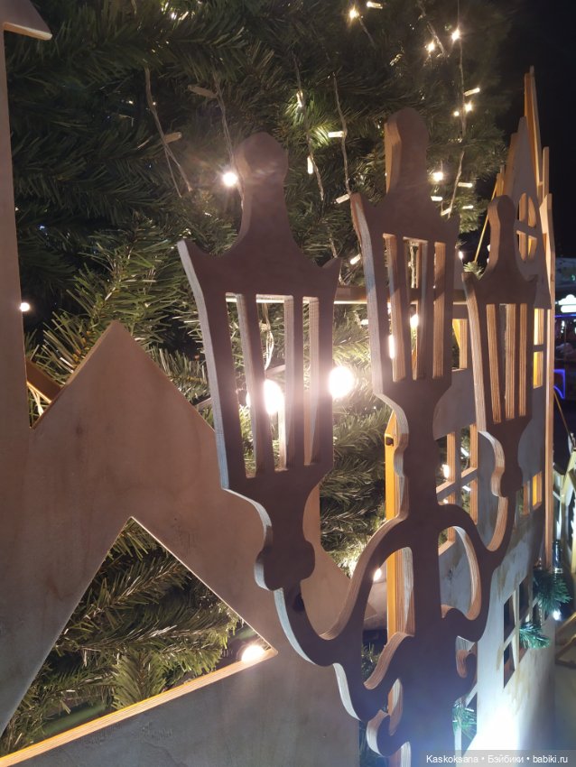 Лори, елки, Кисловодск — Куклы Lori (Лори): Battat