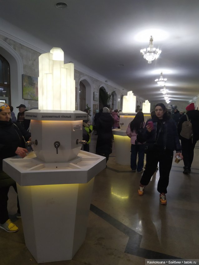 Лори, елки, Кисловодск — Куклы Lori (Лори): Battat