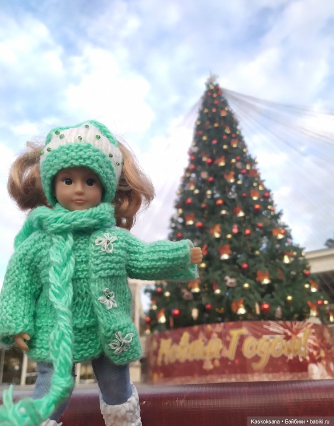 Лори, елки, Кисловодск — Куклы Lori (Лори): Battat