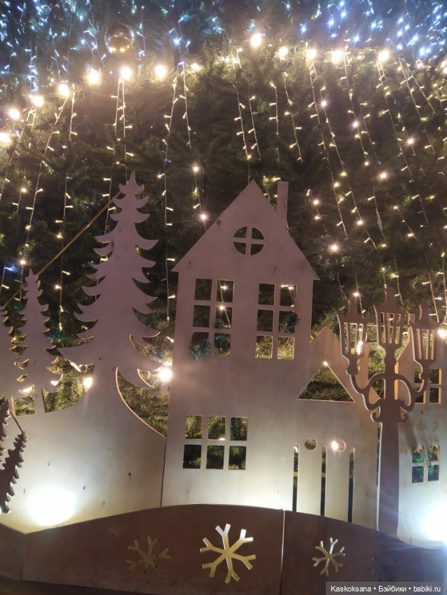 Лори, елки, Кисловодск — Куклы Lori (Лори): Battat