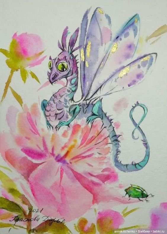 Драконы - рисунки Дарьи Красновой (фото 10)