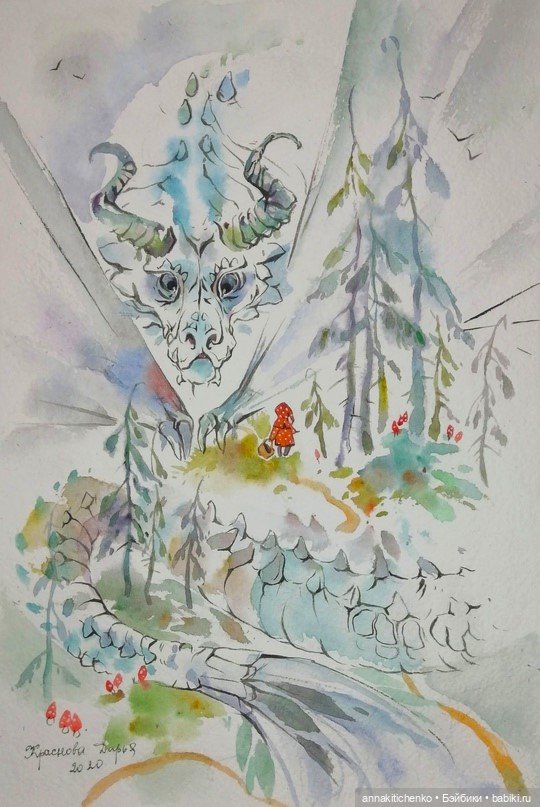 Драконы - рисунки Дарьи Красновой (фото 4)