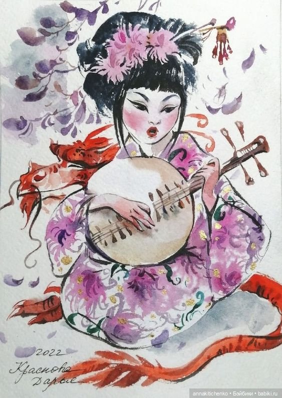 Драконы - рисунки Дарьи Красновой