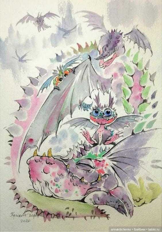 Драконы - рисунки Дарьи Красновой (фото 7)