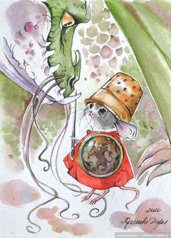 Драконы - рисунки Дарьи Красновой