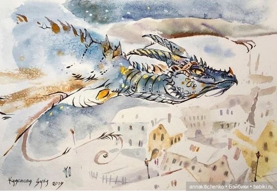 Драконы - рисунки Дарьи Красновой (фото 5)