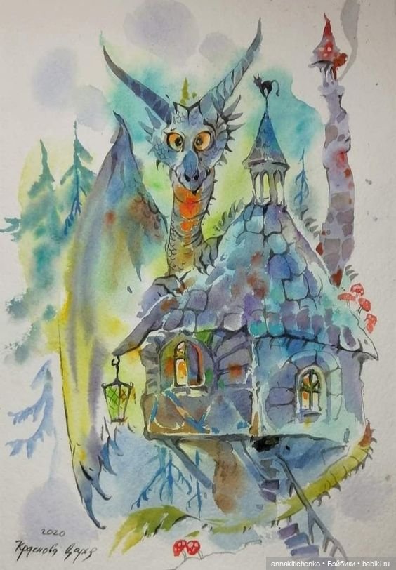 Драконы - рисунки Дарьи Красновой (фото 3)