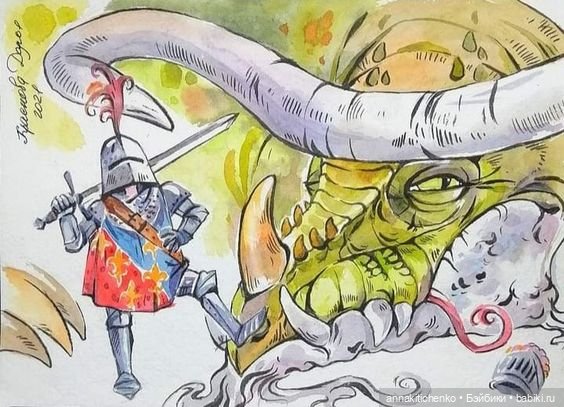 Драконы - рисунки Дарьи Красновой