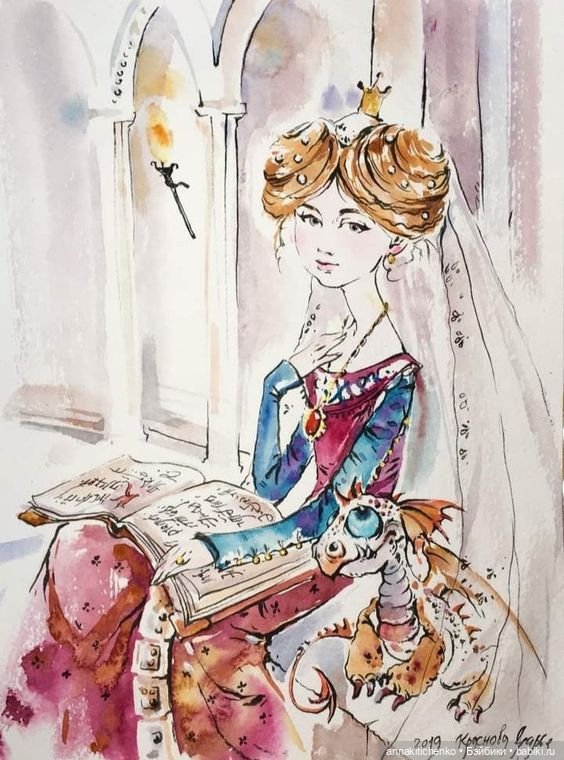 Драконы - рисунки Дарьи Красновой