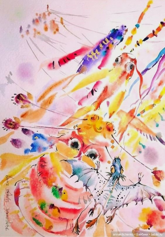 Драконы - рисунки Дарьи Красновой