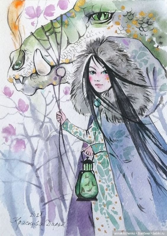 Драконы - рисунки Дарьи Красновой