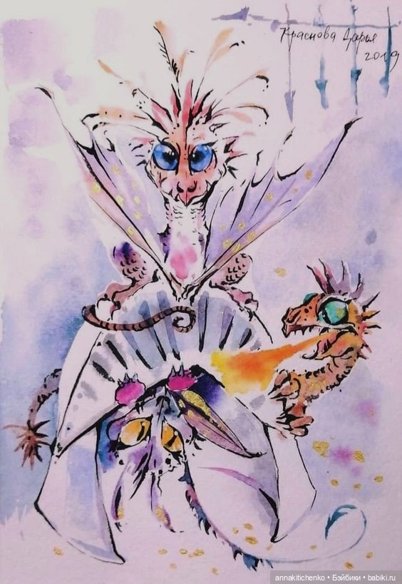 Драконы - рисунки Дарьи Красновой (фото 9)
