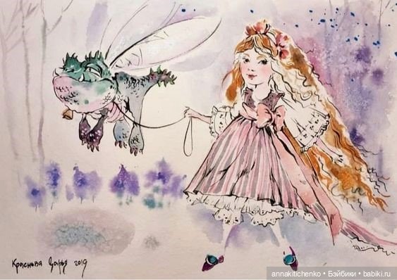 Драконы - рисунки Дарьи Красновой