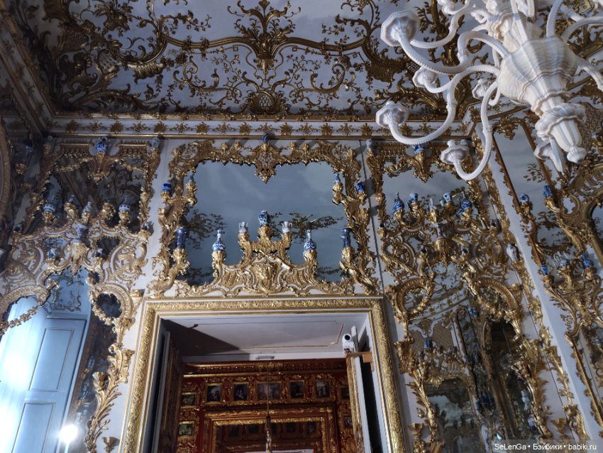 Королевская резиденция г. Мюнхена