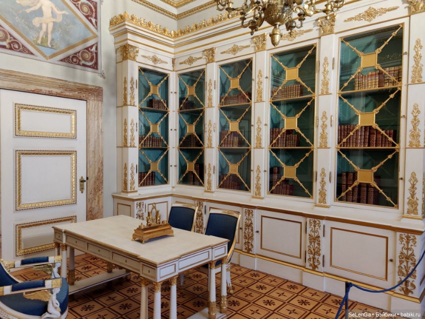 Королевская резиденция г. Мюнхена