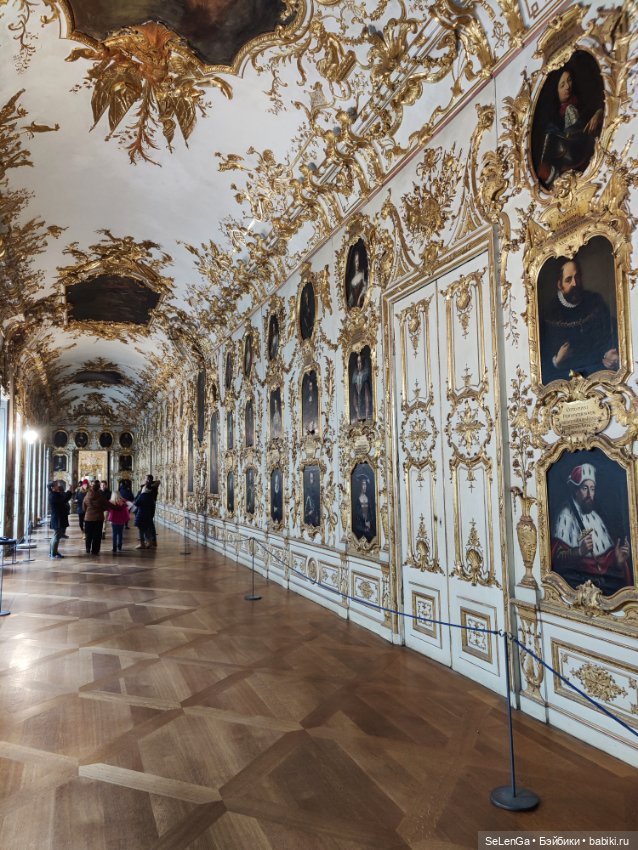 Королевская резиденция г. Мюнхена