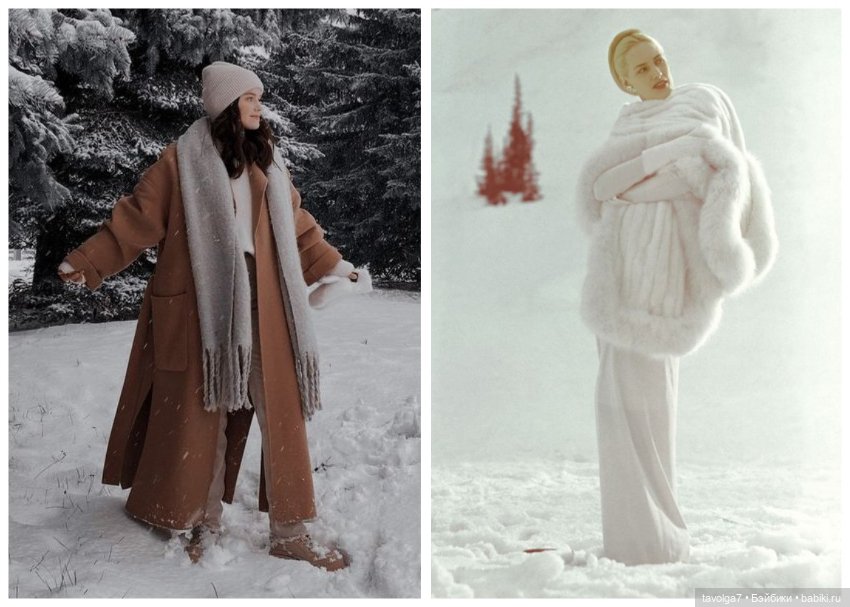 Цветотипы - переход Декабрь-Январь (фото 9)