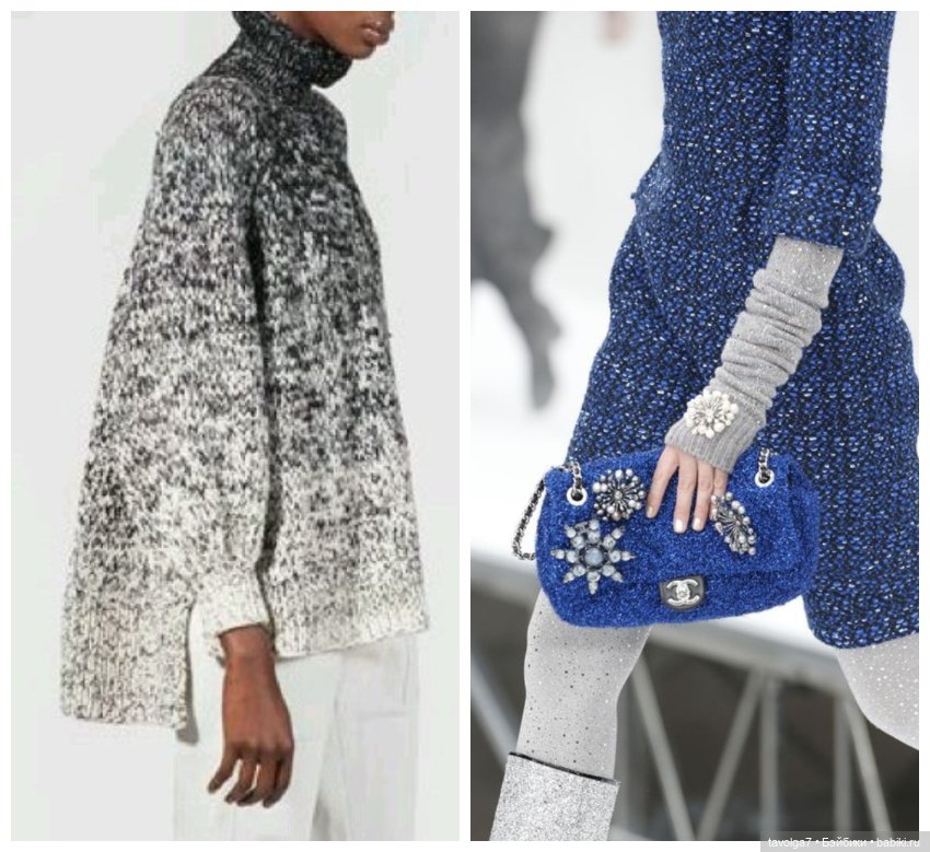 Цветотипы - переход Декабрь-Январь (фото 7)