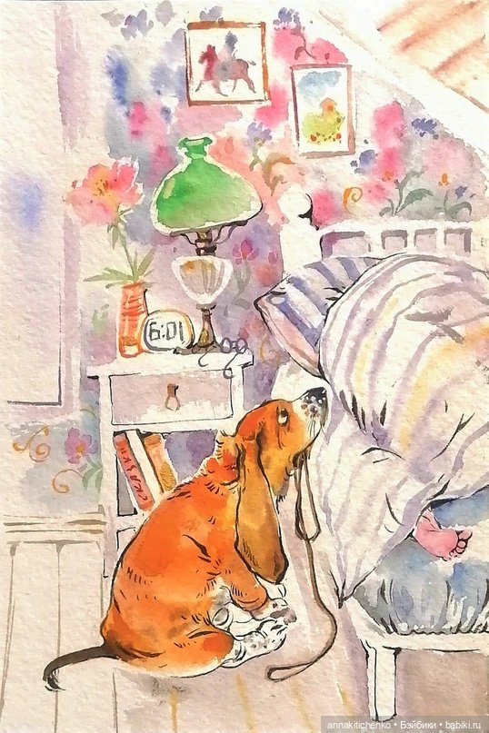 Много на свете различных собак - рисунки Дарьи Красновой