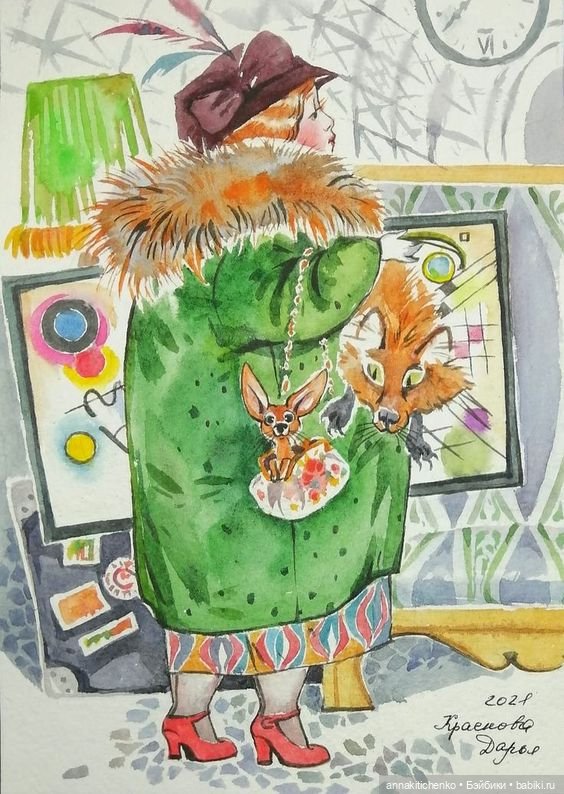 Много на свете различных собак - рисунки Дарьи Красновой