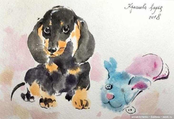 Много на свете различных собак - рисунки Дарьи Красновой