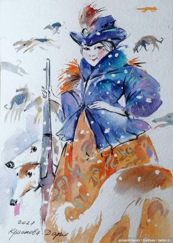 Много на свете различных собак - рисунки Дарьи Красновой