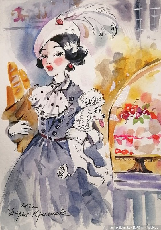 Много на свете различных собак - рисунки Дарьи Красновой