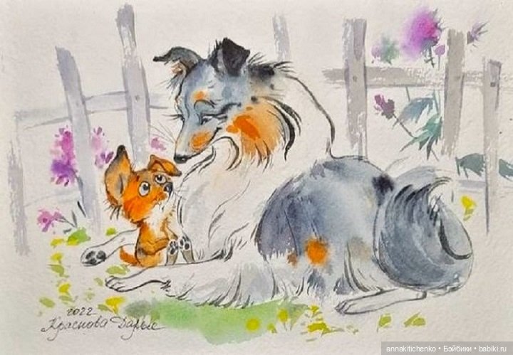 Много на свете различных собак - рисунки Дарьи Красновой