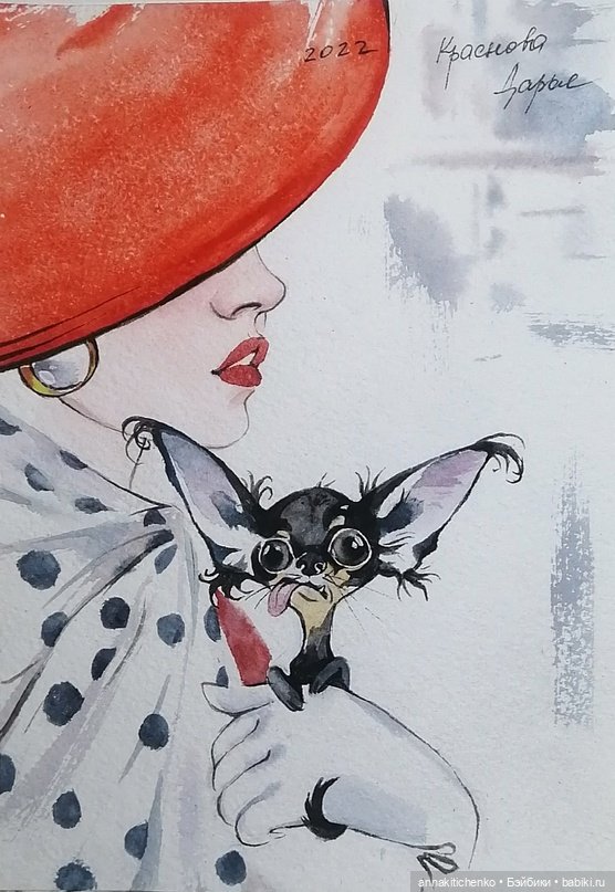 Много на свете различных собак - рисунки Дарьи Красновой