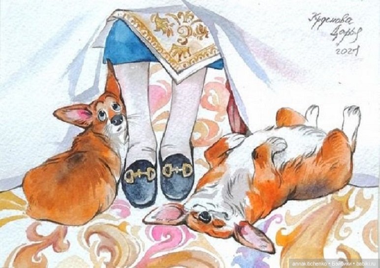 Много на свете различных собак - рисунки Дарьи Красновой (фото 2)