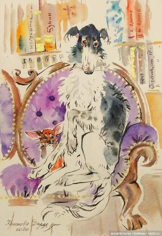 Много на свете различных собак - рисунки Дарьи Красновой