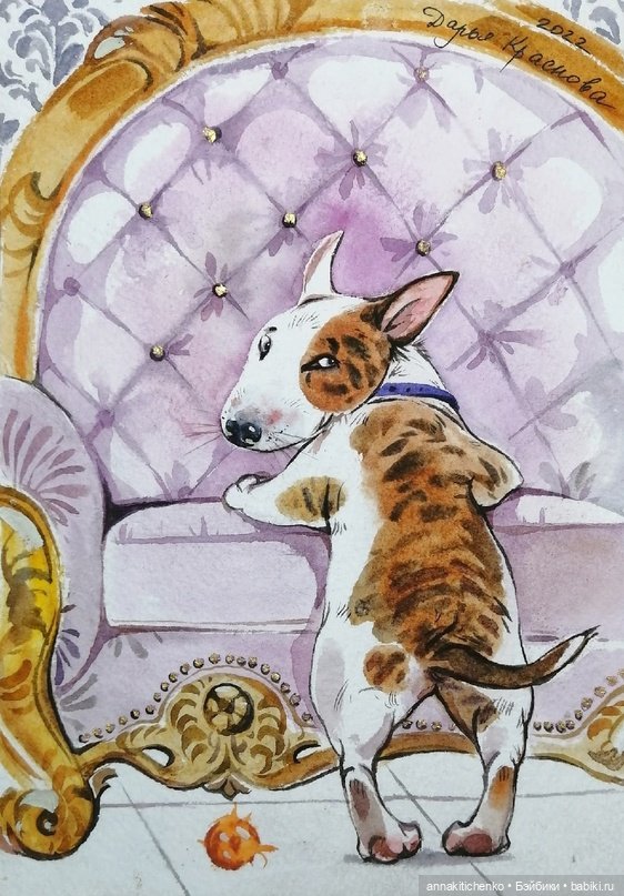 Много на свете различных собак - рисунки Дарьи Красновой