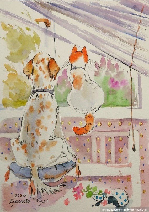 Много на свете различных собак - рисунки Дарьи Красновой