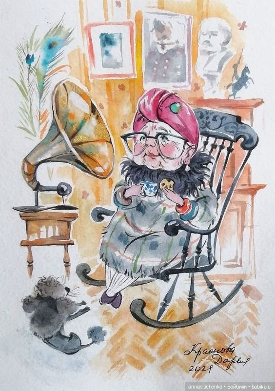 Много на свете различных собак - рисунки Дарьи Красновой