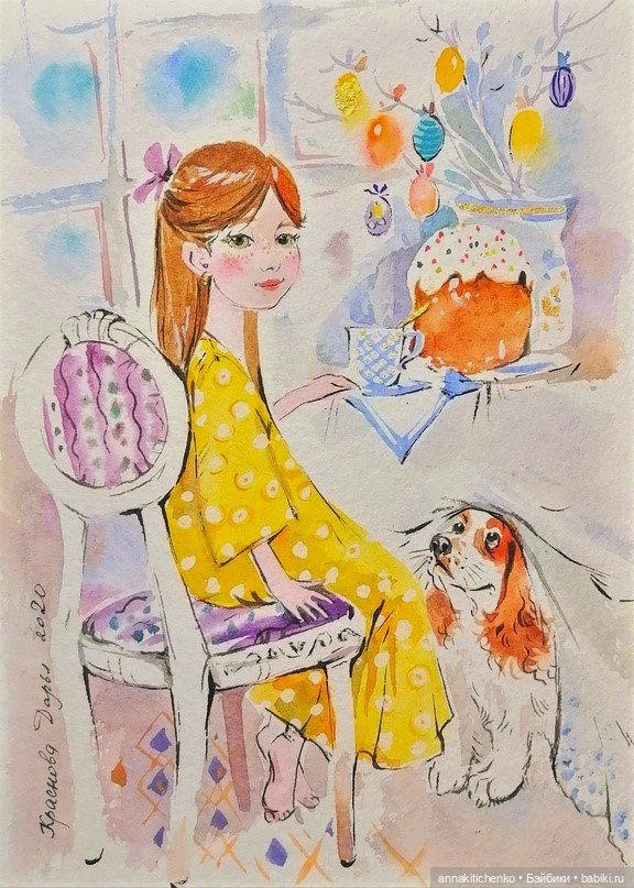 Много на свете различных собак - рисунки Дарьи Красновой (фото 8)