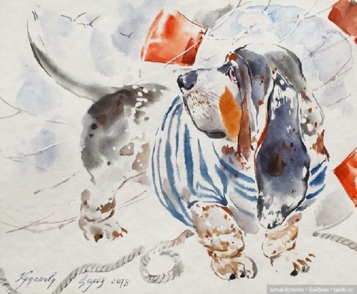 Много на свете различных собак - рисунки Дарьи Красновой
