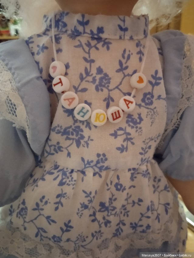 В новом доме — Игровые куклы разных производителей (Разное): редкие бренды (фото 2)