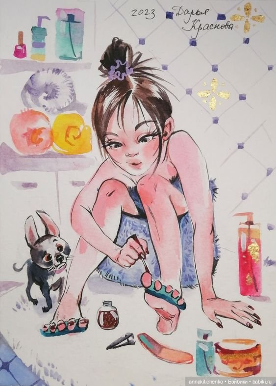 Беззаботное детство - рисунки Дарьи Красновой