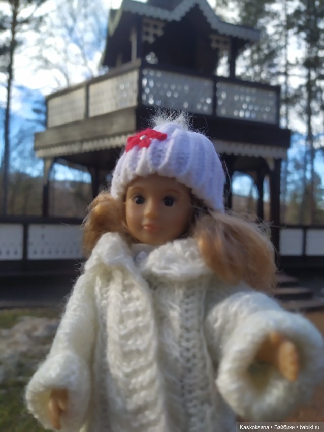 Солнце, сосны, Кисловодск